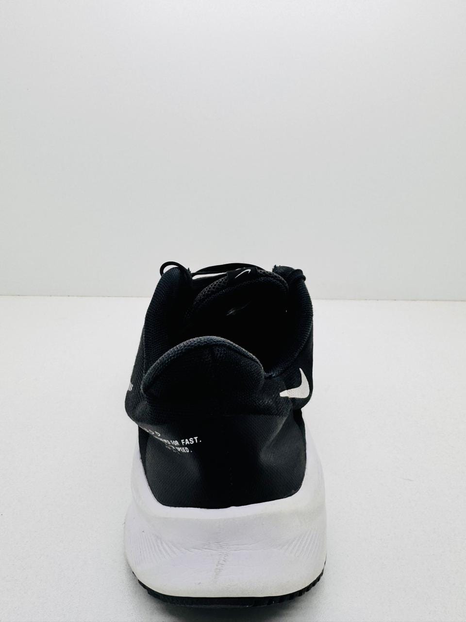 Nike Ouest