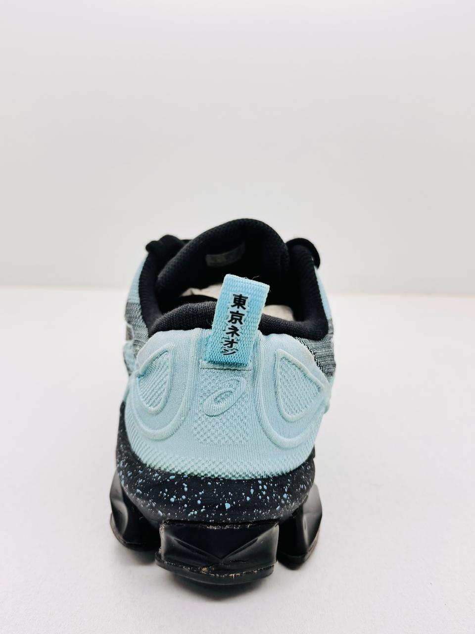 Asics Quantum 360 VII