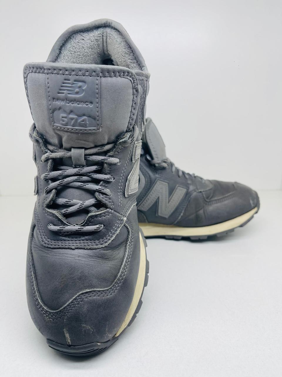 New Bakance 574